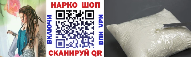 Цена Каспийск Alpha PVP  Гашиш  АМФЕТАМИН  COCAIN  Конопля 