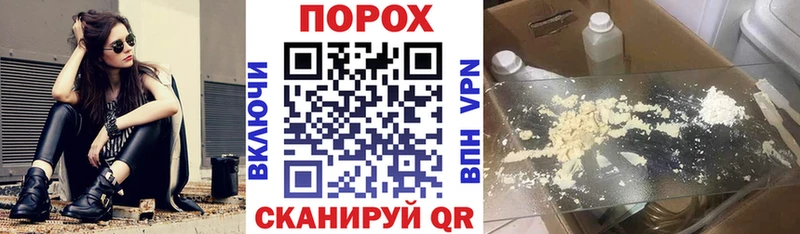 АМФЕТАМИН Premium  гидра сайт  Каспийск 