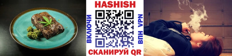 Еда ТГК конопля  Каспийск 