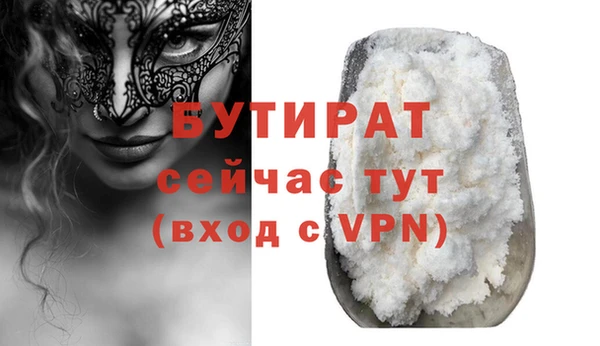 прущий лед Карпинск