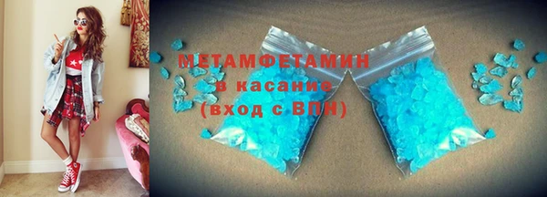 марки nbome Ханты-Мансийск