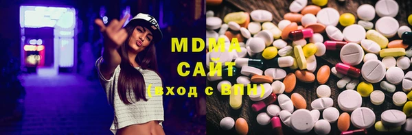 2c-b Баксан