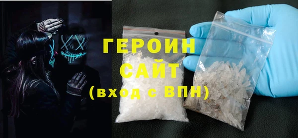 трава Карталы