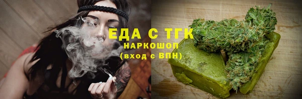 spice Касимов