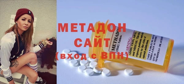 mix Богородицк