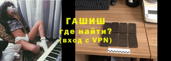 прущий лед Карпинск