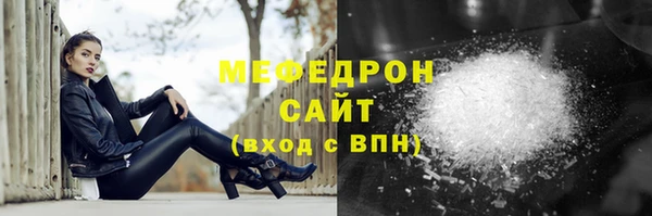 mix Богородицк