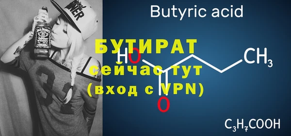прущий лед Карпинск