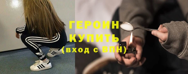 spice Касимов