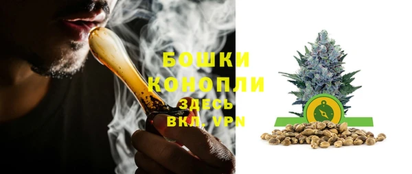 трава Карталы