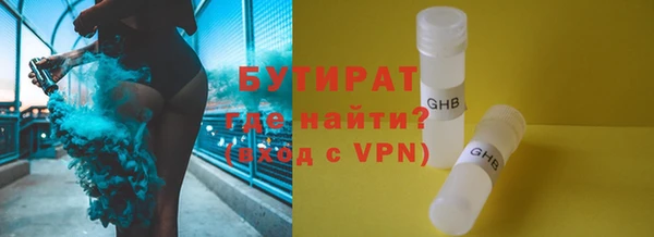 прущий лед Карпинск