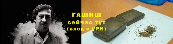 прущий лед Карпинск