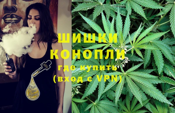 трава Карталы