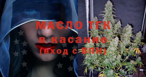 трава Карталы