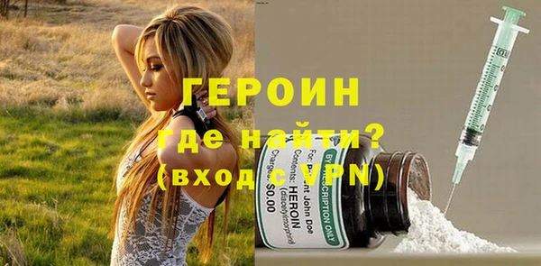 spice Касимов