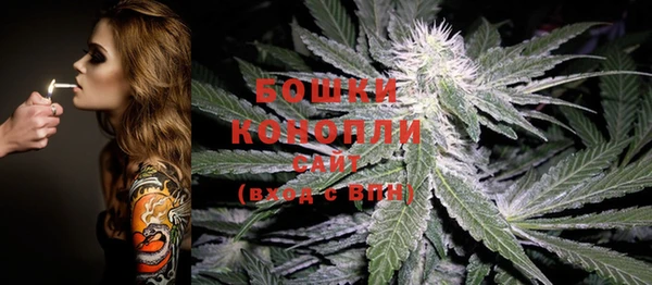 трава Карталы