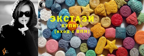 spice Касимов