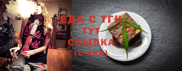 spice Касимов