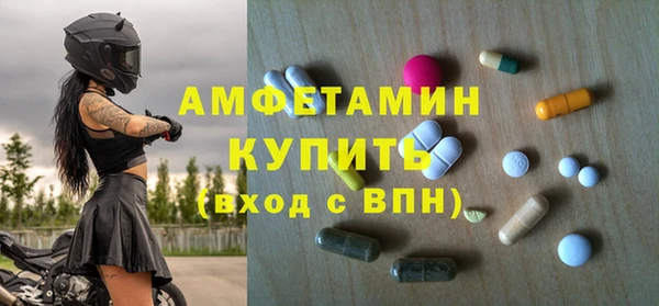spice Касимов