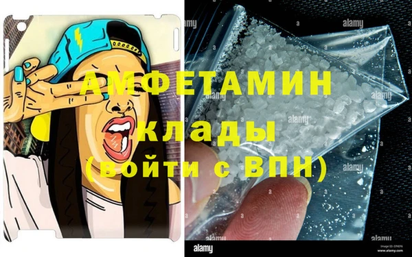 винт Балахна