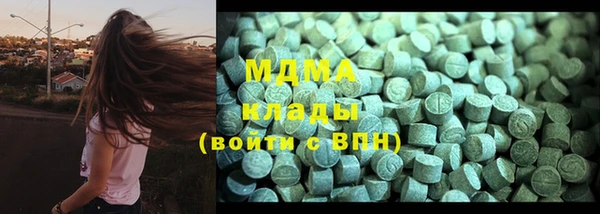 spice Касимов