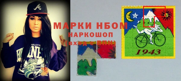 прущий лед Карпинск