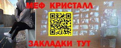 дмт Берёзовский