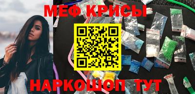 сатива Заводоуковск
