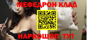 сатива Заводоуковск