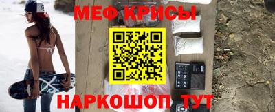 первитин Заволжье