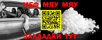 ALPHA PVP Азнакаево
