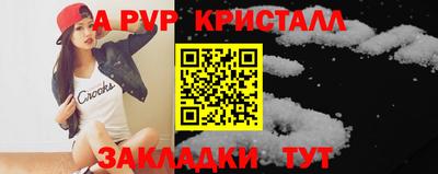 дурь Жуковский