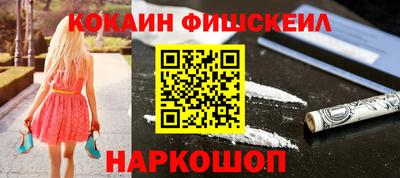 сатива Заводоуковск