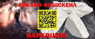 первитин Заволжье