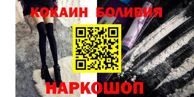 сатива Заводоуковск