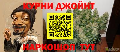 дмт Берёзовский