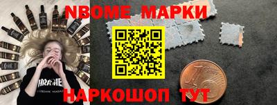 дурь Жуковский