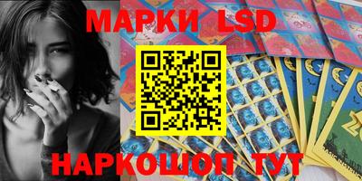 первитин Заволжье
