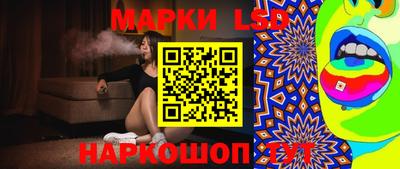 дурь Жуковский