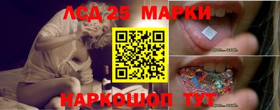 сатива Заводоуковск