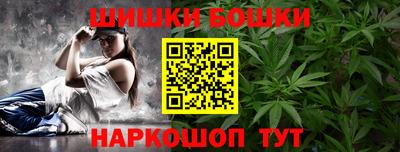 гашик Балахна