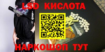 первитин Заволжье
