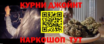 сатива Заводоуковск