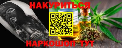 дурь Жуковский