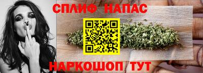 первитин Заволжье