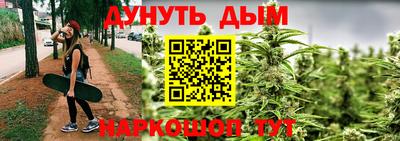 МДПВ Балашиха