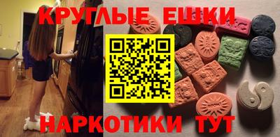 первитин Заволжье