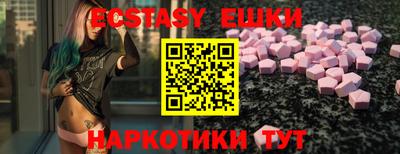 дурь Жуковский