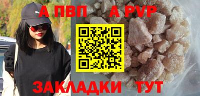 дурь Жуковский