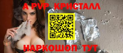 дмт Берёзовский